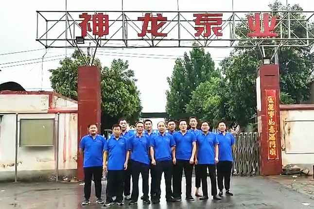 开云官方站手机网站登录入口-开云(中国)抗洪抢险队7月20日出发准备奔赴抗洪现场